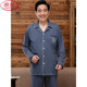 LangSha (LangSha) popular men's pajamas middle-aged dad spring and autumn long-sleeved casual suit autumn cardigan cotton summer middle-aged and elderly people thin 838 M Recommended 90-110Jin [Jin equals 0.5 kg]