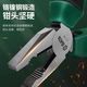 SATA hardware tools vise pliers wire pliers multi-purpose pliers wire pliers 6 70301A