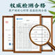 安纯安溪特级铁观音新茶2025春茶浓香型乌龙茶茶叶礼盒500g父亲节送礼 【送礼选它】铁观音礼盒500g