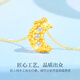 Lao Fengxiang 18K gold necklace women's moon pendant jewelry fashion light luxury versatile birthday anniversary gift for girlfriend and wife 18K gold pendant * brand gift box