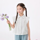 Inman Girls Sleeveless Shirt Lace Small Flying Sleeves Summer Fashion Lapel Casual Cotton Top for Middle and Large Children White 150