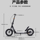 Teenagers Scooter 6-18 years old, middle-aged and old children foldable adult urban scooter pedal two-wheeler without installation Black + gift pack [air cylinder car lock car bell]