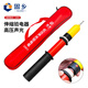 Guxiang high voltage electroscope, 10 kV electroscope, telescopic rod type electroscope, electrician's sound and light alarm electroscope, test pen, unfolded 1 meter, packed in a bag with handle, 10KV