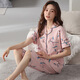 Langsha Pajamas para mujeres en el algodón de verano Nuevo solapa de cárdigan de gran tamaño de manga corta se adapta a la ropa de hogar casual suelta NX9898 M Mujeres