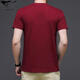 Septwolves (Septwolves) Red Summer Pure Cotton Cott-Shirt T-Shirt Herren-halbärmelige lose T-Shirt-Basis-Hemd im mittleren Alter im mittleren Alter der Männer mit dem neuen Herrenburgund 7018 L geeignet für 120-140jin [Jin gleich 0,5 kg]