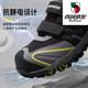 Western Region Camel (VANCAMEL) labor protection shoes for men four seasons new styles of welders for flame retardant, anti-puncture, wear-resistant, anti-slip safety shoes for black and gray丨Special for welding丨Fire retardant fabric丨Anti-smash 42