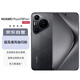 Huawei (HUAWEI) Pura 70 Pro+ Phantom Black 16GB+512GB Ultra-fast Flash Shooting Super Condensing Macro Telephoto Dual Satellite Communication Huawei P70 Smartphone