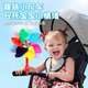 
Jingyi Colorful Rotating Windmill Children's Scooter Bicycle Baby Cart Decorative Pendant Windmill Outdoor Toys Colorful Windmill Giving Long Pole + Short Pole
