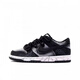 耐克（NIKE）球鞋定制 Dunk金蟒闻鸣暗黑低帮板鞋男女同款黑金 不退不换 DD1391-100(Team399-蛇鳞之心) 40