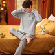 Pang Donglai DL Frühlings- und Herbst-Pyjamas für Männer reine Baumwoll-Langarmhose koreanische losen lässige Anzüge können außen für Sommer, Herbst und Winter Home Clothes Black Blue_zy9901 L (empfohlene 100-130jin [Jin gleich 0,5 kg]) getragen werden (Jin gleich 0,5 kg])