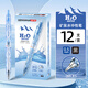Jinwannian noir CS presse eau minérale stylo gel à séchage rapide 0,5 mm écriture lisse et plus stable stylo signature brosse à eau question formation commerciale bureau d'apprentissage 12 pièces/boîte G-1365
