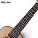 NALU flagship store 660C red pine acacia veneer ukulele small guitar for beginners 23 entry-level boys and girls 26uku N-660T red pine acacia wood electric box model 26 inches