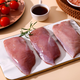 Fresh Beijing Duck Breast, net weight 2Jin Jin equals 0.5kg, fresh and frozen, BBQ Malatang ingredients