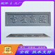 Neue Eisenkunst Fu Wort Schweißen antike Türzubehör Edelstahl-Gravur Hohlhöhle Chinesische Schnitzschnitze Schwimmer Dicked großer Größe glattes Segeln 753*303 mm