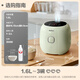 SUPOR small rice cooker 1.6 liters ceramic inner pot rice cooker 1-2 people dormitory small electric cooker household non-stick cooker smart multi-function mini micro-pressure rice cooker SF16YC1072