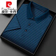 Pierre cardin light luxury high-end men's short-sleeved T-shirt lapel summer ice silk thin middle-aged striped polo shirt top 13563# green 3XL 56 [Suggested 170-185Jin [Jin equals 0.5 kg]]