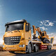 
AO HAI Large Remote Control Trailer Children's Flat-Down Transport Vehicle Engineering Vehicle Toys Boys Charging Semi-Train Truck 60cm Medium 5-Function Remote Control Flat-Down Truck Two Large Capacity Rechargeable Batteries - Super Resistant
