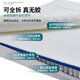 Gu Lian can be detachable and washed waffle roll bag mattress independent spring household bedroom 0 glue protection ridge protection simmons top ten famous brands classic model about 22CM thick [slightly hard protection ridge] 1350mm*1900mm
