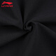 Li Ning (LI-NING) men's sports pants cool tech trousers loose breathable running fitness pants