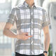 Kurzärmeliges Kurzärmel-Streifenhemd 2025 Sommer Dünn Business Professional Plaid gut aussehende trendige, lässige Innenhemd HT829 Hellblau M 90-105jin [Jin ist gleich 0,5 kg] tragen