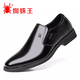 Chaussures pour hommes de Spider King Nouveau printemps Business Business Chaussures en cuir formelles pour hommes Chaussures de mariage intérieur décontractées pour hommes 6189 Style normal noir (taille de chaussure en cuir standard) 38