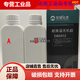 DB5012无机胶DB5010/DB5014/DB5013/DB5016/DB5011耐高温胶水 DB5012/500g