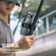 
Tongyuan is suitable for DJI pocket3 selfie stick Lingmou pocket camera remote remote control mobile phone handheld extension pole bracket osmo pocket3 tripod expansion accessories L66 extension pole + Pocket3 frame + small lock buckle