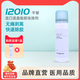 康宝乐造口黏胶去除剂12010造口袋护理医用造瘘口底盘剥离剂平替康乐保 K12010造口黏胶剥离剂 50ml/瓶