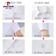皮尔卡丹（pierre cardin）夏季短袖白衬衫正装女套装面试上衣通勤衬衣工作服薄款工装职业装 9713方领单门襟白色衬衫(长袖) S 【80-90斤】