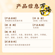 北京同仁堂青钱柳玉米须葛根桑叶茶降糖茶绛高血糖2型糖尿病食品 1盒基础装 1盒基础装40小包