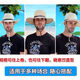 糜岚（MieLanat）澳美乐活防晒夏天男士草帽可折叠牛仔帽户外遮阳礼帽沙滩帽大檐帽 可折叠草帽-咖啡色