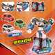 Tribao Warrior (T0B0T) Tri-Combinaison du héros polyvalent Detattan Boy déformation jouet importé Birthday Children's Gift Mini Version