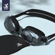 Jiehu swimming goggles for men and women, high definition anti-fog myopia swimming goggles for adults and children, comfortable waterproof swimming goggles and swimming cap set