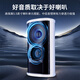 
Xianke (SAST) W-804 outdoor Bluetooth waterproof sound column, outdoor wall-mounted audio amplifier speaker set, speaker school playground conference broadcast shop music host 180W