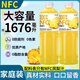 NFC凤梨汁菠萝果汁838ml*瓶酸甜可口宿舍饮品 工厂直发【冲量大促】活动价 新货精选【2瓶装】纯果汁才好喝