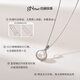 Jingrun Pearl Bimeng 925 Silver Inlaid Freshwater Pearl Pendant Elegant Necklace for Women Panzhi 8-9mm 40+5cm Chain Tail
