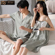 Modales Paar Pyjamas für Sommer dünne Seide Neue Kurzärmelige ein Männer und Frauen Nachthemd Hosentender sexy Heimkleidungsanzug Sommer G-6210 2xl Herrenstil: [155-180jin [Jin gleich 0,5 kg]]