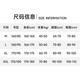 Tingmei high waist ultra-thin ice silk shaping cross-strength abdomen without hips and small belly traceless liquid foundation women's underwear