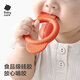babycare infant hand rattle toys 0-1 years old newborn fun soothing teether toys teether rattle egg white