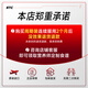 STC nutrition塑身肽瘦肚子燃脂全身快速瘦专利左旋肉碱直击腰腹腿减脂饱腹 7瓶巩固装【反馈25斤以上，燃脂不反弹】