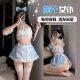 纯欲女仆2025新款性感制服床上羞耻约会战袍激情 2件装女仆套装+袜+7371玫瑰金睡 均码