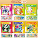 Yisirui rompecabezas magnéticos para niños 1-3-6 años Baby Magnet Maple Flat Map Pezzle Teldes Education Juguetes 4 Regalos de cumpleaños para niños y niñas