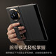 
Blue Meixi Huawei matex5 mobile phone case x5 collector's version folding screen protective case x3 new wristband stand magnetic leather flip lens full-inclusive ultra-thin anti-fall business high-end leather case [Huanyu Red] telescopic wristband-rotating bracket-head leather-smart window Huawei matex5/x5 collector's version universal