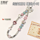 Beiyipin new mobile phone pendant small fresh love bow bead bracelet ins style mobile phone jewelry pendant wristband pendant chain anti-lost anti-drop mobile phone chain