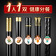 Danau Dream Copsticks pour une utilisation ménage
