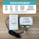 Hubei Anhui Jiangsu Shandong Fotovoltaico Equipo de cuatro capacidad Convertidor Estado de estado Red 698 Regla Arnés Convertidor de reglas fotovoltaicas