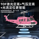 RC ERA Huey C032 remote control helicopter simulation optical flow brushless reverse flight armed like real model aircraft Huey Army green [lidar + optical flow positioning] exercise-SF Express sends remote control battery