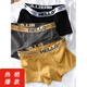 Fat Donglai 4 pairs of men's underwear for boys boxers torso students teenagers breathable and comfortable boxers for youth shorts black + dark gray + light gray + light green + yellow [9225 L 80-100