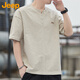 Jeep (Jeep) T-shirt à manches courtes pour les hommes en été lâche en vrac fraîche coton pur coton collier de collier