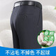 Tiger du Tiger du Hosen Männer mittleren Alters loser klarer Anzughose Frühling und Sommer dünn drapiert freies Eisengeschäft formelle Verschleiß Herrenhose 9885 hellgrau gestreiftes dicke Wollmischung 29 Größe 2 Fuß 2 Taillenumfang Sammlung Gürtel